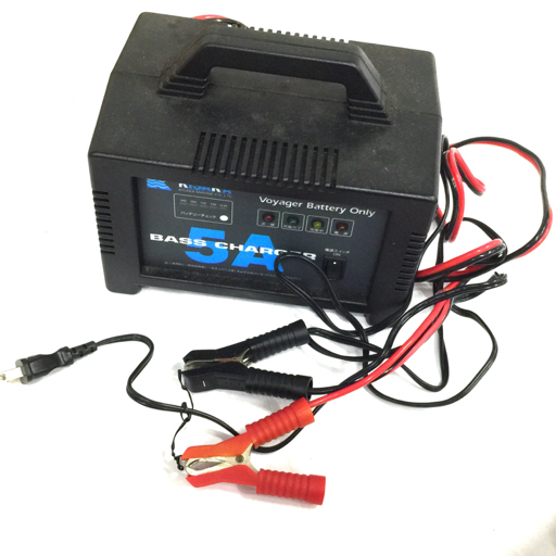 RYOBI EP-130 BOAT MATE ボートメイト